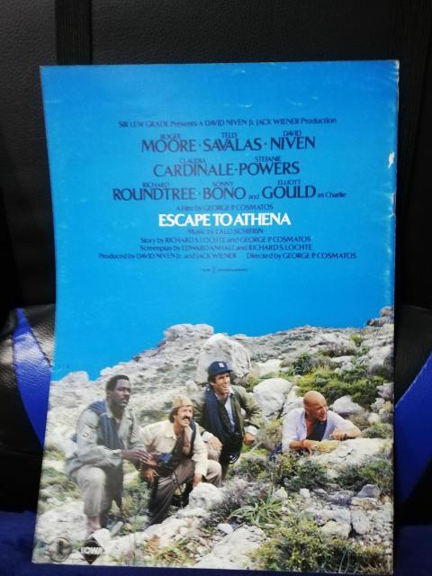 【映画パンフレット】オフサイド7 ロジャー・ムーア主演 < CD/DVD/ビデオ 【映画パンフレット】オフサイド7 ロジャー・ムーア主演 < CD/DVD/ビデオの