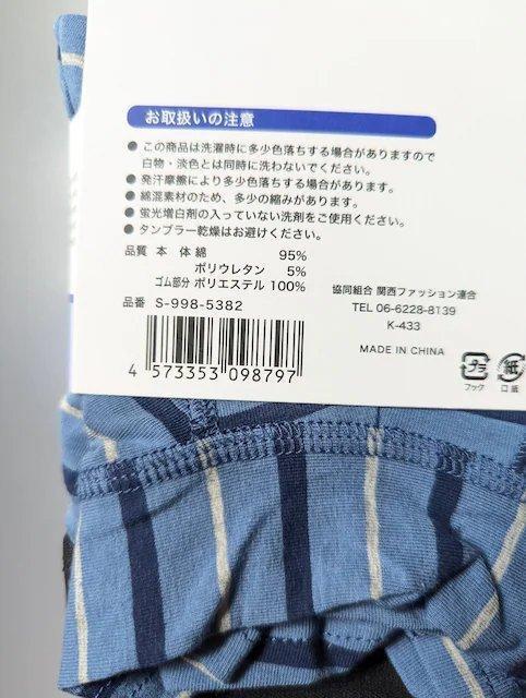 Y@{NT[pc@LTCY  jt@bV 