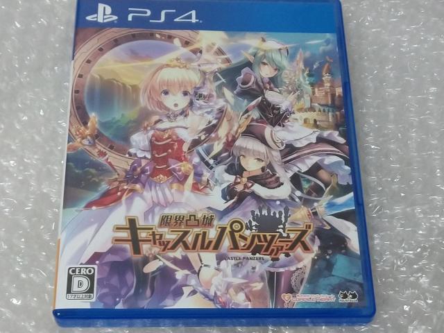 PS4 限界凸城 キャッスルパンツァーズ < ゲーム本体/ソフト  PS4 限界凸城 キャッスルパンツァーズ  < ゲーム本体/ソフトの