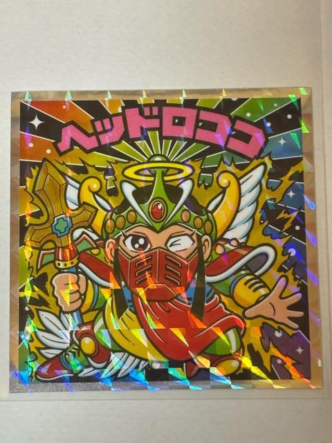 ビックリマン★悪魔vs天使★40thスペシャルエディション★No.34 ヘッドロココ < ホビー ビックリマン★悪魔vs天使★40thスペシャルエディション★No.34 ヘッドロココ < ホビーの