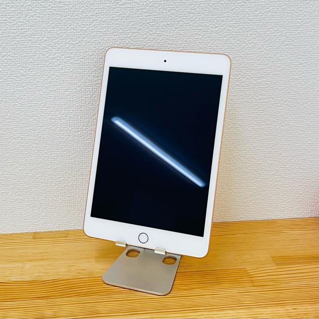 ジャンク iPad mini 5 64 GB Wi-Fi ゴールド 本体 < PC本体/周辺機器 ジャンク iPad mini 5 64 GB Wi-Fi ゴールド 本体 < PC本体/周辺機器の