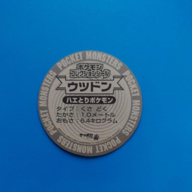 Ech@|PRNVV[@Tb|  zr[ 