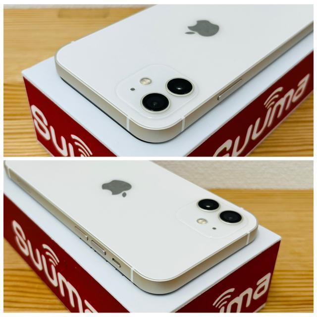 S 100% iPhone 12 64 GB SIMフリー ホワイト 本体 < 家電/AV S 100% iPhone 12 64 GB SIMフリー ホワイト 本体 < 家電/AVの