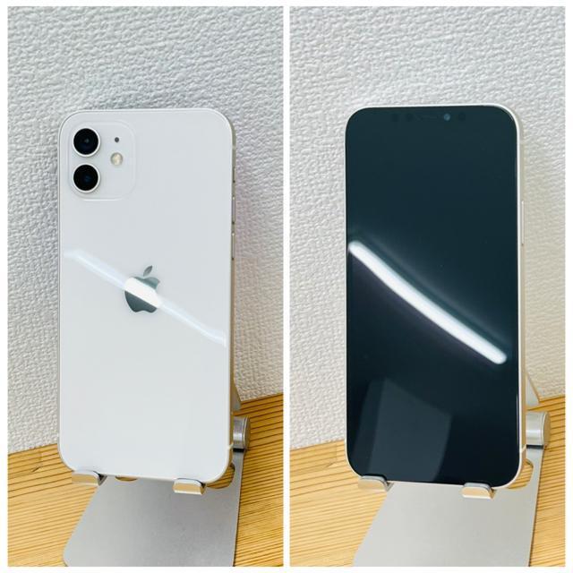 S 100% iPhone 12 64 GB SIMフリー ホワイト 本体 < 家電/AV S 100% iPhone 12 64 GB SIMフリー ホワイト 本体 < 家電/AVの