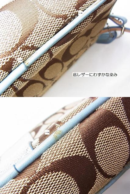 Ki COACHiR[`jEGXg|[`^xgWTCY66.5-81cmnYt[ŕ֗  uh 