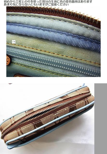 Ki COACHiR[`jEGXg|[`^xgWTCY66.5-81cmnYt[ŕ֗  uh 