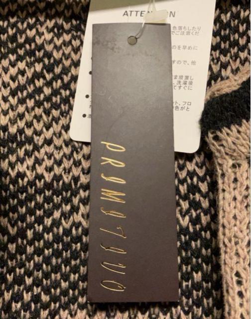 新品 ニット カーディガン レディース 可愛い M L サイズ 柄 模様 ベージュ < 女性ファッション 新品 ニット カーディガン レディース 可愛い M L サイズ 柄 模様 ベージュ < 女性ファッションの