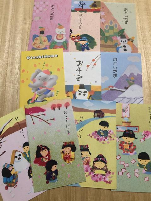 お年玉袋 いろいろ大量 60枚 レトロからキャラクター 大人シンプルまで < インテリア/ライフ お年玉袋 いろいろ大量 60枚 レトロからキャラクター 大人シンプルまで < インテリア/ライフの