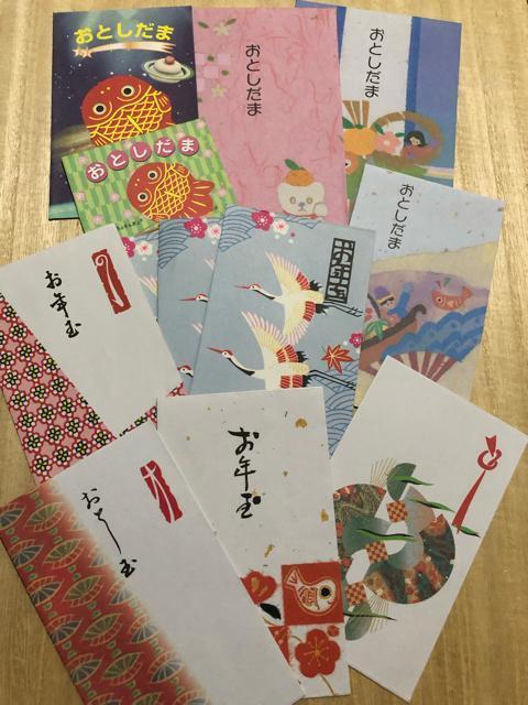 お年玉袋 いろいろ大量 60枚 レトロからキャラクター 大人シンプルまで < インテリア/ライフ お年玉袋 いろいろ大量 60枚 レトロからキャラクター 大人シンプルまで < インテリア/ライフの