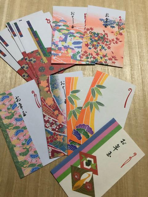 お年玉袋 いろいろ大量 60枚 レトロからキャラクター 大人シンプルまで < インテリア/ライフ お年玉袋 いろいろ大量 60枚 レトロからキャラクター 大人シンプルまで < インテリア/ライフの