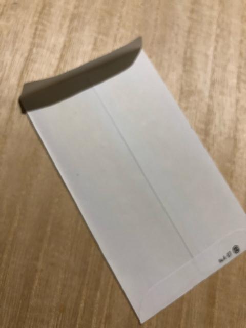 お年玉袋 いろいろ大量 60枚 レトロからキャラクター 大人シンプルまで < インテリア/ライフ お年玉袋 いろいろ大量 60枚 レトロからキャラクター 大人シンプルまで < インテリア/ライフの