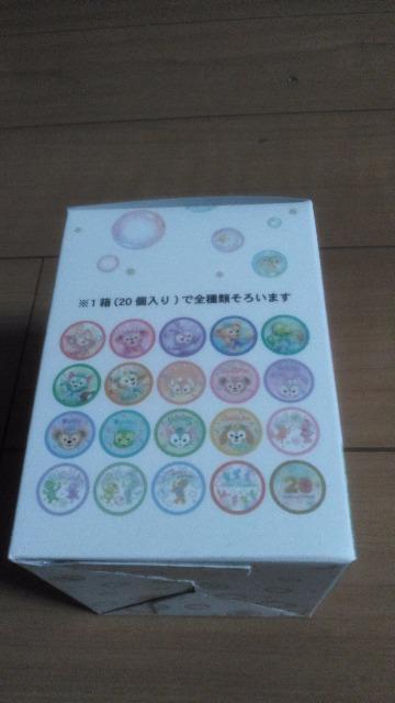 ���]�[�g�_�b�t�B�[�t�����Y20th�J���t���n�s�l�X���b�y���S20��� �� �C���e���A/���C�t�� 