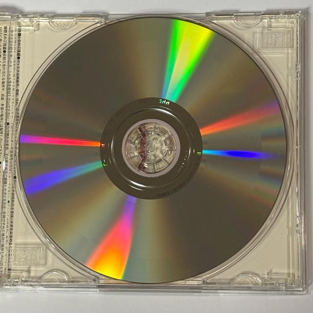 大木彩乃 / 幻の魚 < CD/DVD/ビデオ 大木彩乃 / 幻の魚 < CD/DVD/ビデオの