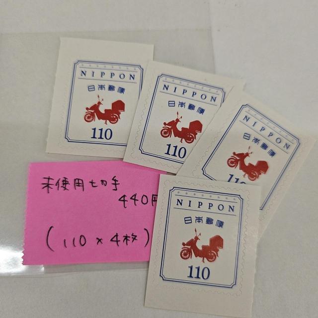 �����������g�p�؎�*�o���y�z��440�~���z���|�C���g����  �� �z�r�[�� 