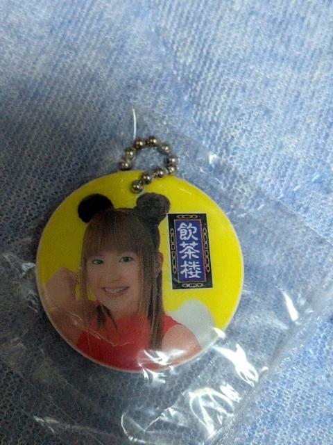 �~�j���j�Z�b�g �� �`�P�b�g/������ 