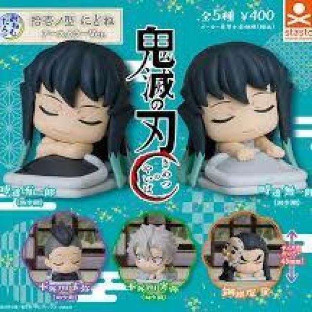 ���S�ł̐n�����˂ނ��� �E��m�^ �ɂǂ� �A�[�X�J���[Ver.�������L��Y�i�c�����j�� �� �A�j��/�R�~�b�N/�L�����N�^�[�� 