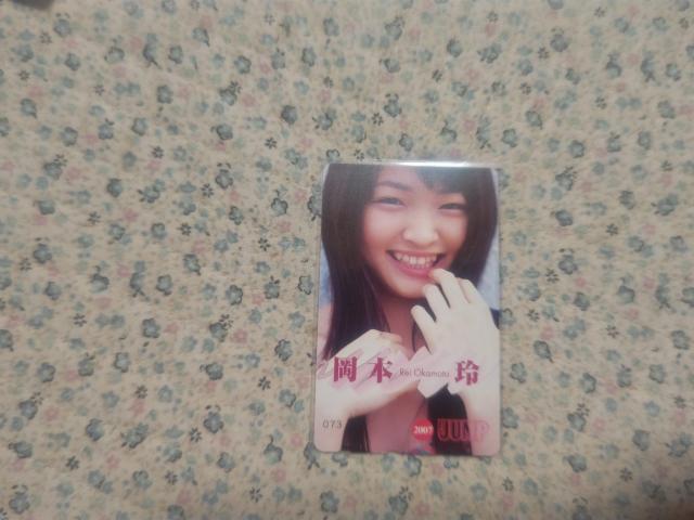 �e���J 50�x�� ���{�� '07 �����O�W�����v  W ���g�p  �� �`�P�b�g/������ 