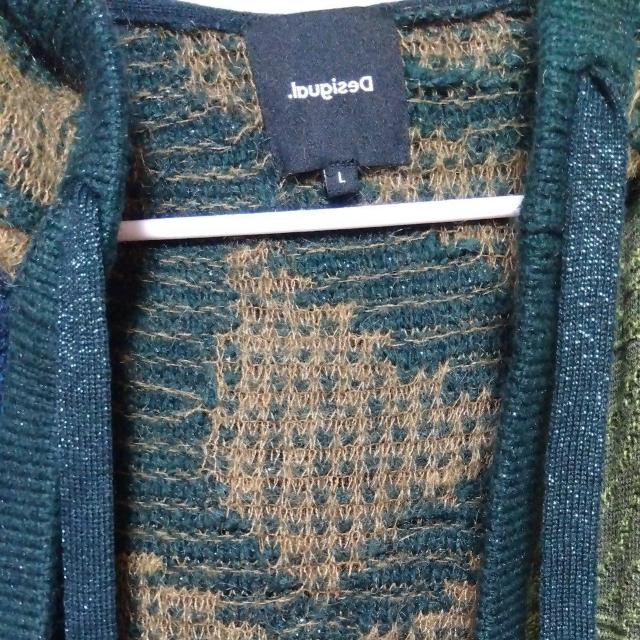 #desigual#ロング#ガーデ# < ブランド #desigual#ロング#ガーデ# < ブランドの