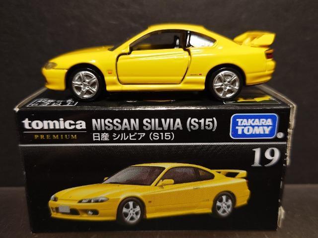 ���g�~�J�v���~�A���P�X�����Y�V���r�A(�r�P�T)��  �� �z�r�[�� 