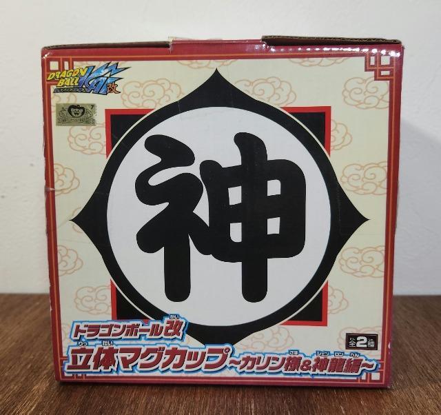 DRAGON BALL ドラゴンボール 鳥山明 立体マグカップ(カリン様) < アニメ/コミック/キャラクター DRAGON BALL ドラゴンボール 鳥山明 立体マグカップ(カリン様) < アニメ/コミック/キャラクターの