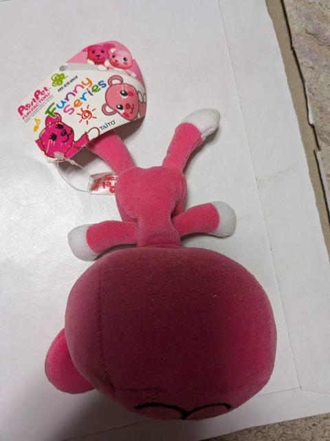 ポストペットぬいぐるみ < おもちゃ ポストペットぬいぐるみ < おもちゃの