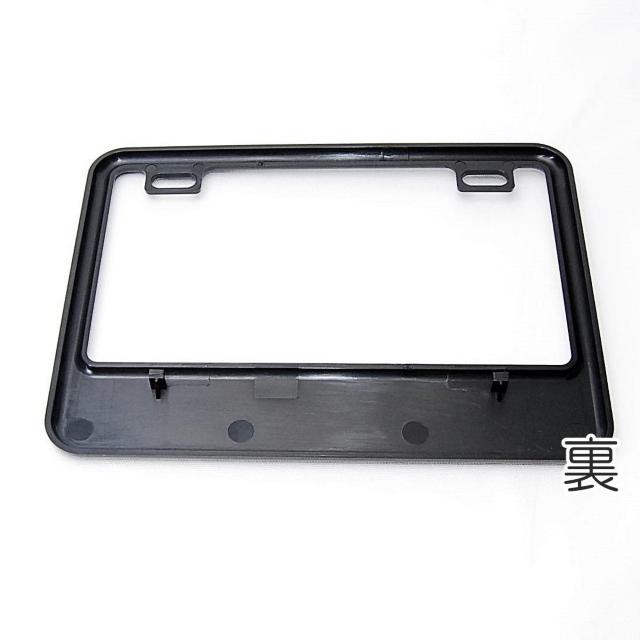 �����z�� ���[���A�C�Y MOON Equipped �i���o�[�t���[�� ���t 50cc�`125cc �o�C�N MG130GCBKMQ �� ������/�o�C�N