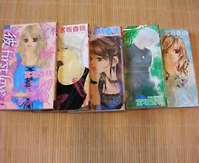 彼ファーストラブ < アニメ/コミック/キャラクター  彼ファーストラブ  < アニメ/コミック/キャラクターの