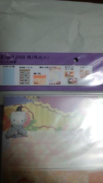 n[LeBEւZbg2Zbg2000~  zr[ 