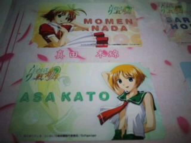 らいむいろ 非売品 限定 テレカ 8枚 台紙付き おまけ Sランク < チケット/金券  らいむいろ 非売品 限定 テレカ 8枚 台紙付き おまけ Sランク < チケット/金券の