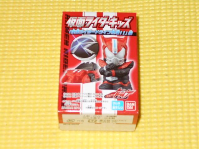 ʃC_[LbYʃC_[hCuo!! 1   zr[ 