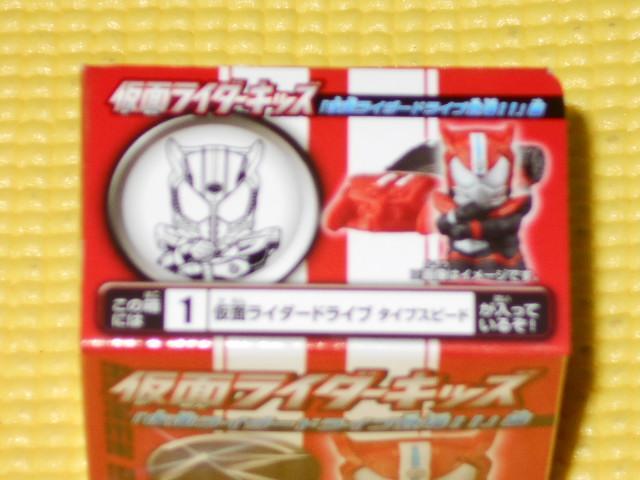 ʃC_[LbYʃC_[hCuo!! 1  zr[ 