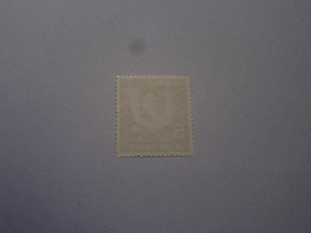 【未使用】1953年 皇太子(明仁)帰朝記念 5円 1枚 < ホビー  【未使用】1953年 皇太子(明仁)帰朝記念 5円 1枚 < ホビーの