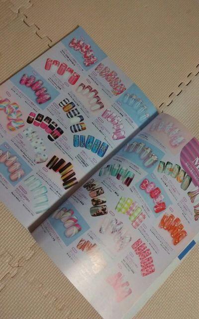 ネイルマスターBOOK < 本/雑誌  ネイルマスターBOOK < 本/雑誌の
