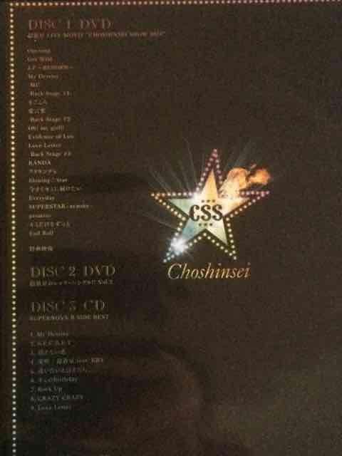 !AV/LIVE MOVIEVSHOW2010/2DVD+CD  ^gObY 