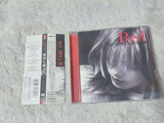 CD ���쎵�� ���b�h �S11�� '96/7 �ѕt  �� �^�����g�O�b�Y�� 