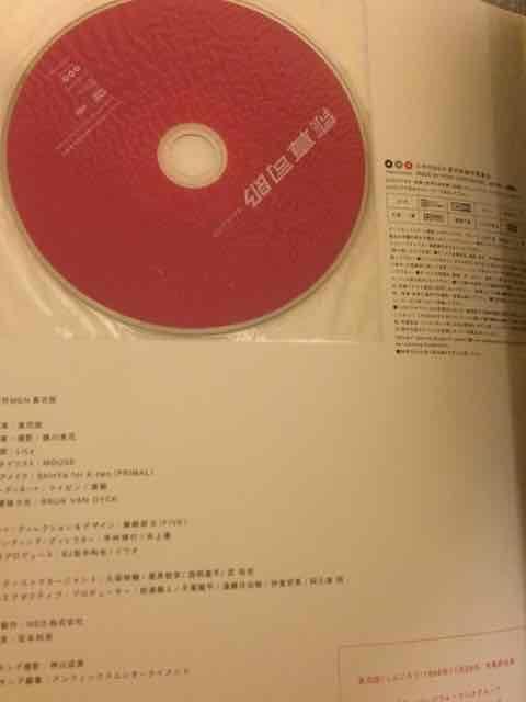 !A!AAA o^iY/MEN^iYDVDt!i!  ^gObY 