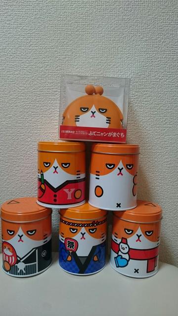 元祖からふてニャン缶セット☆+ふてニャンがまぐち!新品☆ < 家電/AV 元祖からふてニャン缶セット☆+ふてニャンがまぐち!新品☆ < 家電/AVの