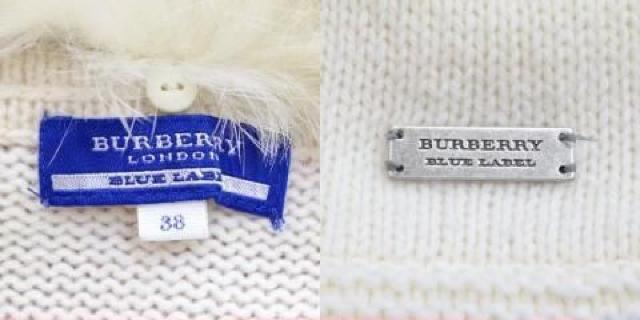 BURBERRY BLUE LABEL★ラビットファー襟付きニットワンピース < ブランド  BURBERRY BLUE LABEL★ラビットファー襟付きニットワンピース < ブランドの