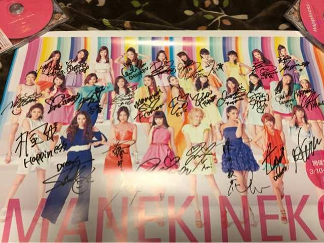 AIE-girls~܂˂˂R{蒼MTC|X^[  ^gObY 