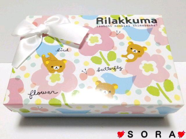 【リラックマ】可愛い♪リボン付 ハート北欧リラックマギフト空き箱 < アニメ/コミック/キャラクター 【リラックマ】可愛い♪リボン付 ハート北欧リラックマギフト空き箱 < アニメ/コミック/キャラクターの