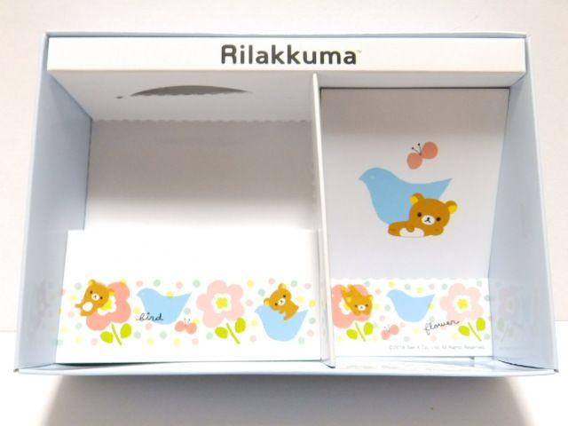 【リラックマ】可愛い♪リボン付 ハート北欧リラックマギフト空き箱 < アニメ/コミック/キャラクター 【リラックマ】可愛い♪リボン付 ハート北欧リラックマギフト空き箱 < アニメ/コミック/キャラクターの