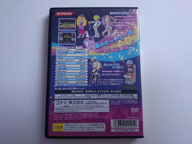 PS2\tg|bv~[WbN10pop'n music10  Q[{/\tg 