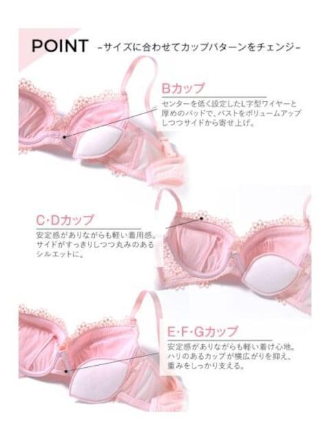 艿2,894~yVizhbgvguW[D70PEACH JOHNs[`W΃O[  uh 