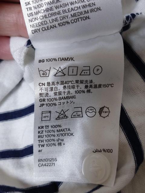 H&M/エイチアンドエム ボーダー2wayロンT < ブランド  H&M/エイチアンドエム ボーダー2wayロンT < ブランドの