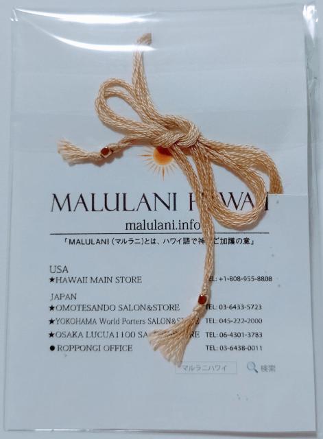 ☆マルラニハワイ☆ バースストーン ミサンガ 4月 < 女性アクセサリー/時計  ☆マルラニハワイ☆ バースストーン ミサンガ 4月 < 女性アクセサリー/時計の