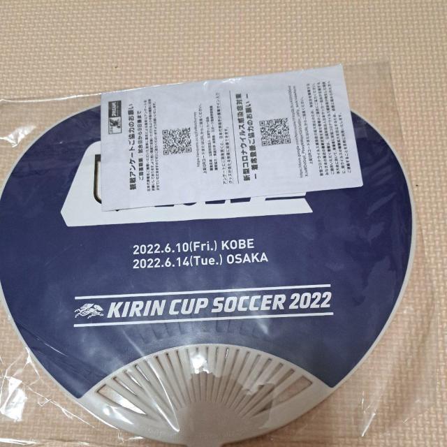 サッカーSAMURAIBLUEのうちわ < レジャー/スポーツ サッカーSAMURAIBLUEのうちわ < レジャー/スポーツの