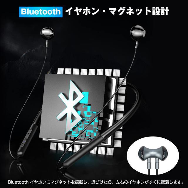 CXCz CVC8.0mCYLZO lbNoh^ bluetooth5.1Cz }CNt Ě^