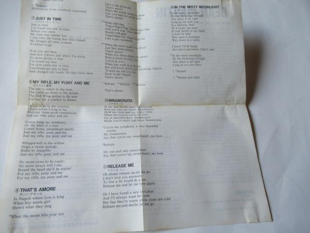 ディーン・マーチン CD「ディーン・マーチン」 < CD/DVD/ビデオ  ディーン・マーチン CD「ディーン・マーチン」 < CD/DVD/ビデオの