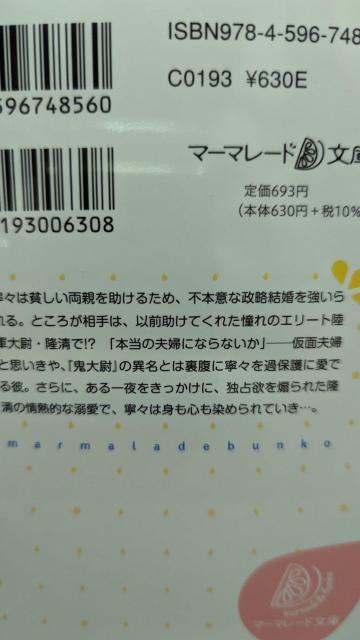 Sт̐щԉŁ^ʁ}[}[h  {/G 