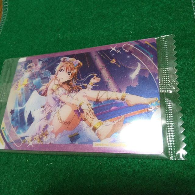uCuEGn[XJ[h ߍ]ޕ   Aj/R~bN/LN^[ 